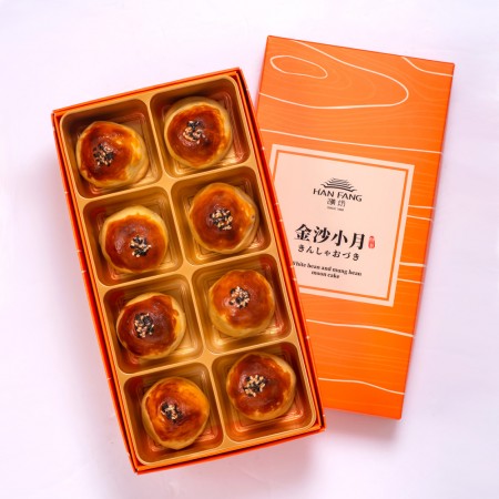 【御點】紅豆麻糬8入禮盒