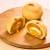 鹹香紅土鴨蛋、Q彈的麻糬及酥脆的餅皮融合而成獨特鹹甜口感【奶黃Q流心】蛋奶素
